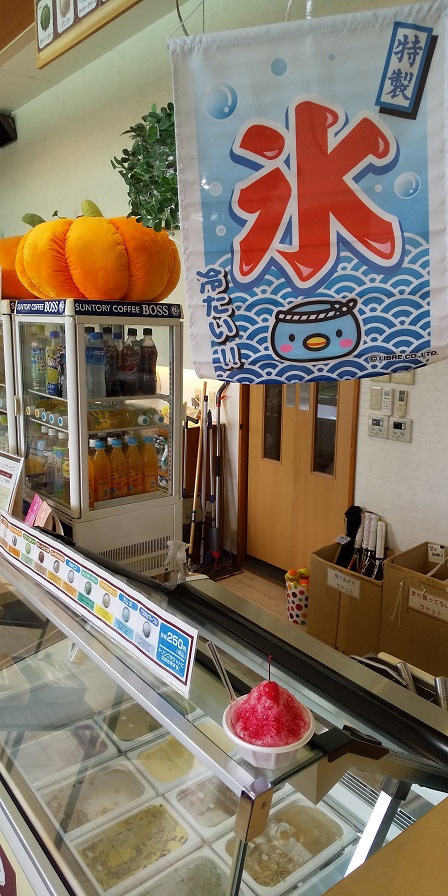 かき氷100円です!(ミニサイズ)